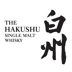 hakushu_logo
