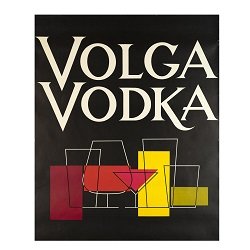 volga_vodka_logo