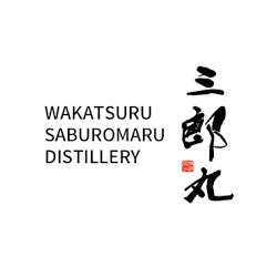 wakatsuru_saburomaru_logo
